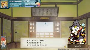 「九鬼嘉隆 織田信奈の野望」の画像検索結果