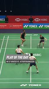 Image result for Bitterne Park Junior Badminton Club