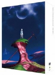 「ケンゴー 交響詩篇エウレカセブン」の画像検索結果