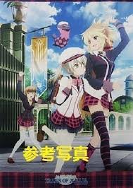 「ミラ＝マクスウェル」の画像検索結果