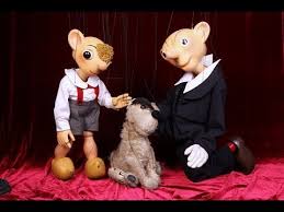 Image result for Гурвинек