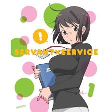 「長谷部薫 サーバント×サービス」の画像検索結果