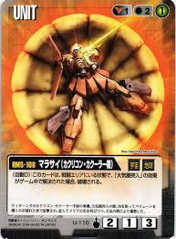 「カクリコン・カクーラー 機動戦士Zガンダム」の画像検索結果