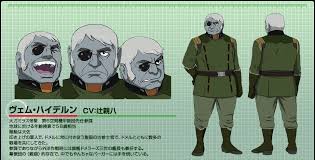 「ゴル・ハイニ 宇宙戦艦ヤマト2199」の画像検索結果