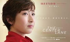 「静かなる中条（中条静夫） ジャイアントロボ THE ANIMATION -地球が静止する日」の画像検索結果