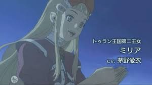 「リリアーナ・イル・グラツィオーソ・メルロー・トゥラン」の画像検索結果