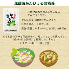 「七乾瓢 いつわりびと空」の画像検索結果