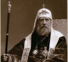 Image result for Sfântul https://ro.wikipedia.org/wiki/Papa Grigore I cel Mare