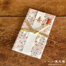 「桜さんご」の画像検索結果