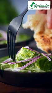 Image result for Koriander