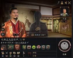 「織田信隆」の画像検索結果