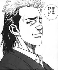 「観月真梨絵 ろくでなしBLUES」の画像検索結果