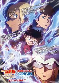 「アムロ・レイ」の画像検索結果