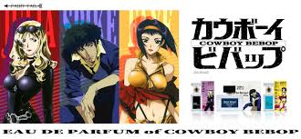 「スパイク・スピーゲル」の画像検索結果