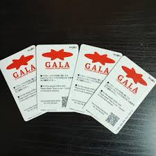 「湯沢洋行」の画像検索結果