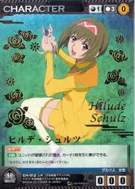 「ヒルデ・シュルツ 宇宙戦艦ヤマト2199」の画像検索結果