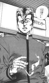 「観月真梨絵 ろくでなしBLUES」の画像検索結果