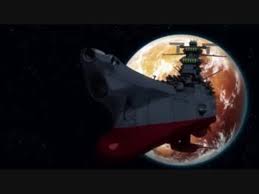 「伊東真也 宇宙戦艦ヤマト2199」の画像検索結果