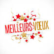 MEILLEURS V��UX 2015 ��� ��� ��� - |