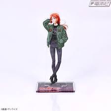 「ミヒロ・オイワッケン 機動戦士ガンダムUC」の画像検索結果