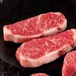 Kobe Beef &amp; Wagyu Beef | Allen Brothers