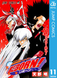 「レヴィ・ア・タン 家庭教師ヒットマンREBORN!」の画像検索結果