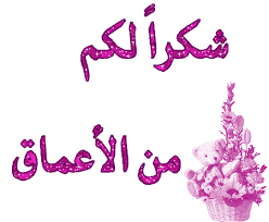 صور طبييعية خلابة Images?q=tbn:ANd9GcQ-XrvC2scnD2DMYGMKVtQVNMqJNtHxZ7MaIWAUiKoMge1UTnws&t=1