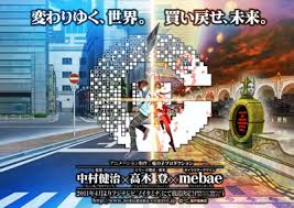 「宣野座功」の画像検索結果