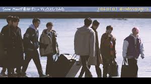 Image result for https://mobile.twitter.com/a24tanabe