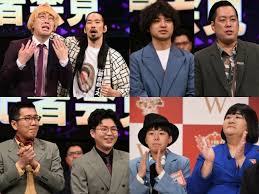 「川北信代」の画像検索結果