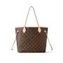 lv from me.louisvuitton.com