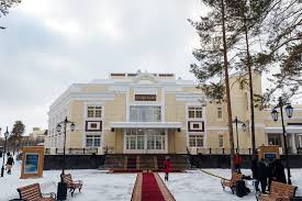 Картинки по запросу малый