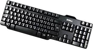 Afbeeldingsresultaat voor Dell SK-8115