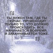 Image result for Афоризмы