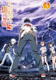 「寮監 とある科学の超電磁砲」の画像検索結果