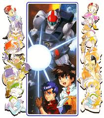 「メルビン・クレーク 銀河漂流バイファム」の画像検索結果