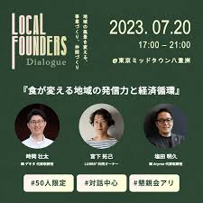 「小林明久」の画像検索結果