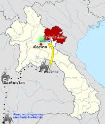 「VHAPUNI　MAO」の画像検索結果