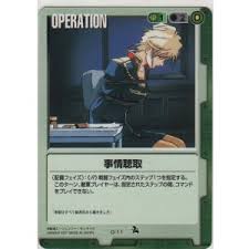 「ビルギット・ピリヨ」の画像検索結果