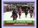 Pashto New Songs 2011  Saif Jan Pashto New Songs2011Zhob Video