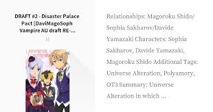 「ソフィア・サハロフ フューチャーカード バディファイト」の画像検索結果