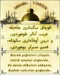 OSMANLICA SÖZLER ile ilgili görsel sonucu