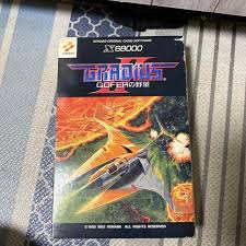 Image result for あめくんX68