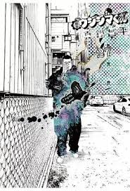 「吉永美代子 （テレクラくん）」の画像検索結果