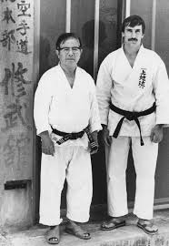 Image result for Ryusui-ryu Martial Arts School East Grinstead