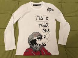 Image result for Футболка денис симачев