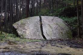 「柳生石舟斎宗厳 バガボンド」の画像検索結果