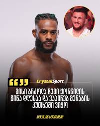 Image result for მერაბი