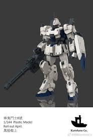 仁義X68에 대한 이미지 검색결과