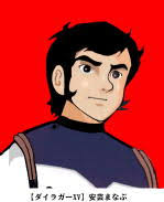 「北条真吾」の画像検索結果